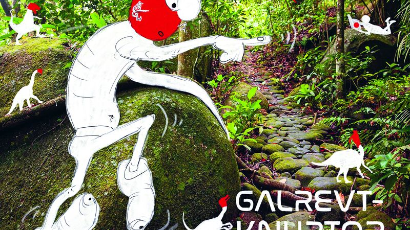 Galerie - Zürich liest: Rotpunktverlag - 3 (retina)